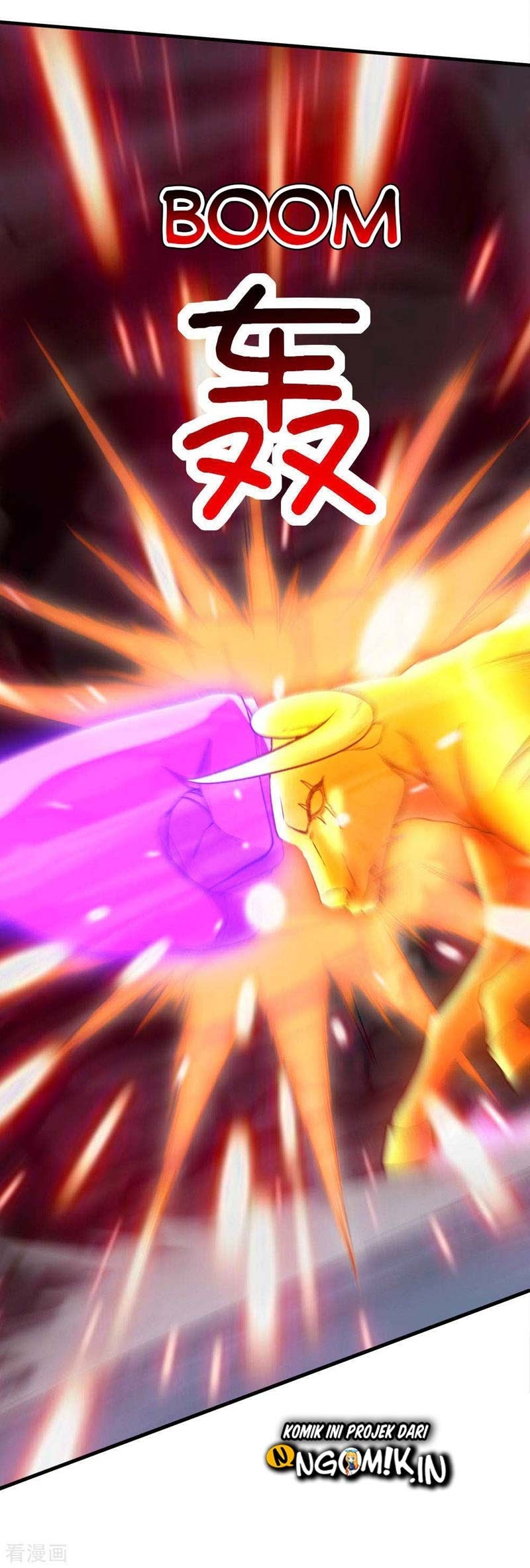 Matchless Emperor Chapter 43 Gambar 17